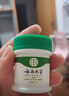 纯春堂云南本草湿疹膏成人止痒皮肤阴囊潮湿瘙痒专用大腿内侧肛门私处男 【买1送1】发2瓶 双效搭配 实拍图