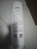 米家小米净水器复合滤芯PPC6 J6-PPC 实拍图