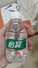 怡宝饮用纯净水210ml*24瓶 口袋水 整箱装 实拍图