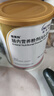 【原研进口】[纽英特] 肠内营养粉剂(AA-PA) 400g/罐 实拍图