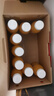 依能芒果百香果混合果汁饮料 送礼礼盒350ml*15瓶 结婚喜宴果汁整箱装 实拍图