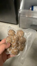 潮兴记 汕头牛肉丸量贩装150g*6包共900g牛肉含量≥95%不含猪肉火锅食材 实拍图