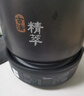 美的（Midea）煎药壶 中药壶中药锅中药罐智能一体全自动陶瓷炖药锅煲3L大容量养生壶熬药壶煎药电药壶DG30E103 实拍图