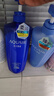 水之密语（AQUAIR）净润臻养(倍润型)洗发水600ml滋养保湿男女士洗发露热门商品 实拍图