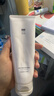 至本舒颜修护洁面乳温和清洁氨基酸表活保湿泡沫绵密敏感肌洗面奶男女 【温和净澈】新版6代*1 120g 实拍图