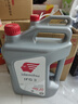 出光/IDEMITSU 全合成机油IFG3 0W-20 4L SP GF-6A 养车保养 实拍图