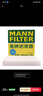 曼牌（MANNFILTER）空调滤清器空调滤芯CU1919M卡罗拉雷凌凯美瑞汉兰达逸致RAV4锐志 实拍图