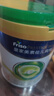 美素佳儿（Friso）皇家莼悦有机幼儿配方奶粉3段（1-3岁幼儿适用）800克*3 实拍图
