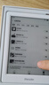 掌阅（iReader）Light4 Turbo 6英寸智能阅读本 电子书阅读器 墨水屏电纸书 平板电脑学习看漫 便携笔记本 告白 实拍图