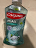 高露洁（Colgate）【孙颖莎同款】清爽海盐精油进口漱口水1000ml含氟深层清洁自营 实拍图