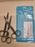 弘生 医用剪刀直尖款14cm 不锈钢弯头加厚手术剪医疗器械外科组织剪 实拍图