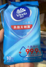维达（Vinda）杀菌湿巾10片*10包 湿巾小包独立便携装杀菌率99.9%无酒精 湿纸巾 实拍图