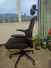 黑白调P1二代人体工学椅电脑椅子人工力学座椅久坐办公电竞椅学习椅国补 实拍图