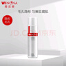 薇诺娜（WINONA）毛孔收缩水120ml爽肤水补水保湿湿敷水护肤品化妆品 实拍图