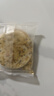 柴夫不添加糖南瓜饼512g杂粮薄脆饼干粗粮代餐孕妇零食 实拍图