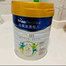 美素佳儿（Friso）皇家旺玥儿童营养奶粉3周岁以上儿童罐装800g 含优量DHA 实拍图