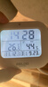 德力西电气（DELIXI ELECTRIC）电子温度计家用室内婴儿房高精度温湿度计可充电式壁挂式室温计 实拍图
