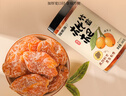 福东海 甘草竹盐枇杷干300克【鲜果制作】蜜饯果干润喉即食休闲零食痰咳 实拍图