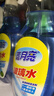 蓝月亮家用玻璃清洁剂擦窗户镜子浴室汽车玻璃水500g+500g  实拍图