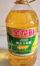 金龙鱼 食用油 非转基因 压榨 一级 纯正玉米油4L（新老包装随机发货） 实拍图