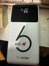 华正易尚随身wifi三网通用可移动无线上网支持5G/4G设备卡路由器车载便携2025款免插卡随行全国通用流量 实拍图