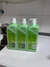 斧头牌（AXE）花茶护肤洗洁精1.18kg*3瓶家庭装茉莉茶香不伤手 实拍图