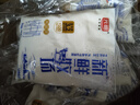 光明 新鲜牧场生牛乳纯牛奶儿童学生营养奶180ml 袋装学生奶 新鲜牧场180ml*12袋不定期特卖 实拍图