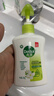滴露健康抑菌洗手液滋润倍护 儿童成人通用家庭组合清洁套装洗手液 【体验装】茉莉绿茶250g 实拍图