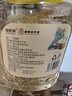 福东海 粳米1kg【当季新货】梗米 黄粳米正宗 煮粥煮饭煲糖水可搭中药材 实拍图