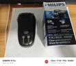 飞利浦（PHILIPS）电动剃须刀经典便携款 自研磨刀片刮胡刀  送男友送老公 父亲生日礼物PQ190/16 出行必备 实拍图