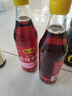 恒顺 玫瑰米醋 4度 500ml 蘸料调料大米酿造炒菜凉拌厨房家庭家用 实拍图