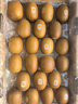 佳沛（zespri）新西兰  阳光金奇异果巨大果22粒原箱 单果重约144-175g 猕猴桃 实拍图