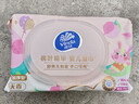 维达（Vinda）婴儿手口湿巾 桃叶精华加厚加大手口专用亲肤湿纸巾大包 80片*6包 实拍图