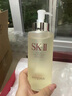 SK-II神仙水330ml抗皱精华液sk2化妆品护肤品水乳套装礼盒生日礼物女 实拍图
