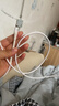 品胜苹果数据线PD20W快充iphone14充电线USB-C车载适用苹果14promax/13/12手机iPad平板闪充线2米 实拍图