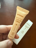 sakose凡士林三草油护唇啫喱润唇膏1支装保湿补水唇膜防干裂脱皮去死皮 实拍图
