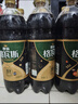 秋林格瓦斯大瓶装1.5L 面包发酵饮料 非酒精饮料 0脂肪哈尔滨特产俄罗斯风味 黑麦格瓦斯 1.5L*6瓶 实拍图
