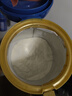 美赞臣蓝臻 3段奶粉 幼儿配方奶粉（12-36月）820g 实证乳铁蛋白 新国标 实拍图