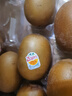 佳沛（zespri）新西兰  阳光金奇异果25-27粒原箱特大果单果约122-146g  猕猴桃 实拍图