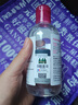 贝德玛（BIODERMA）粉水舒妍舒缓洁肤液250ml卸妆水敏感肌可用温和无需水洗 实拍图
