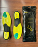 迈高乐氢跑奕境专业运动鞋垫加厚高弹吸震男减震 氢级黄-缓震释放 39-40 实拍图