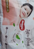 好奇（Huggies）铂金装小桃裤纸尿裤XXL28片(15kg以上)尿不湿【透爽散热】 实拍图