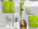 施华蔻（Schwarzkopf）怡然染发霜4.1/9亚麻褐棕 染发剂植物染发膏亚麻棕自己染男女盖白 实拍图