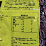 南方黑芝麻黑芝麻糊1000g/袋 营养早餐丨膳食纤维丨入口醇香丨零食丨食品 实拍图