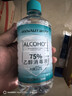 海氏海诺75%酒精消毒液510ml/瓶皮肤清洁消毒酒精喷雾替换装免洗洗手液 实拍图