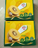 佳沛（zespri）新西兰  阳光金奇异果16粒礼盒经典果单果约 77-103g 水果 猕猴桃 实拍图