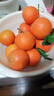 生活＆好管家 四川爱媛38号果冻橙柑橘手剥橙新鲜橙子水果应季时令桔橘子 净重4.5斤【超划算-80%人选】 果径60-65MM【小果】 实拍图