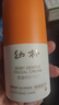 babycare婴童益生菌特护面霜滋润保湿宝宝专用小橙管特护霜 30g 实拍图