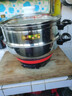 多星山东淄博多星锅家用电炒锅电蒸锅电锅一体锅多星多功能电热锅电煮锅 31cm锅1蒸格 实拍图