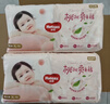 好奇（Huggies）铂金装小桃裤成长裤XL96片(12-17kg)加大号尿不湿【透爽散热】 实拍图